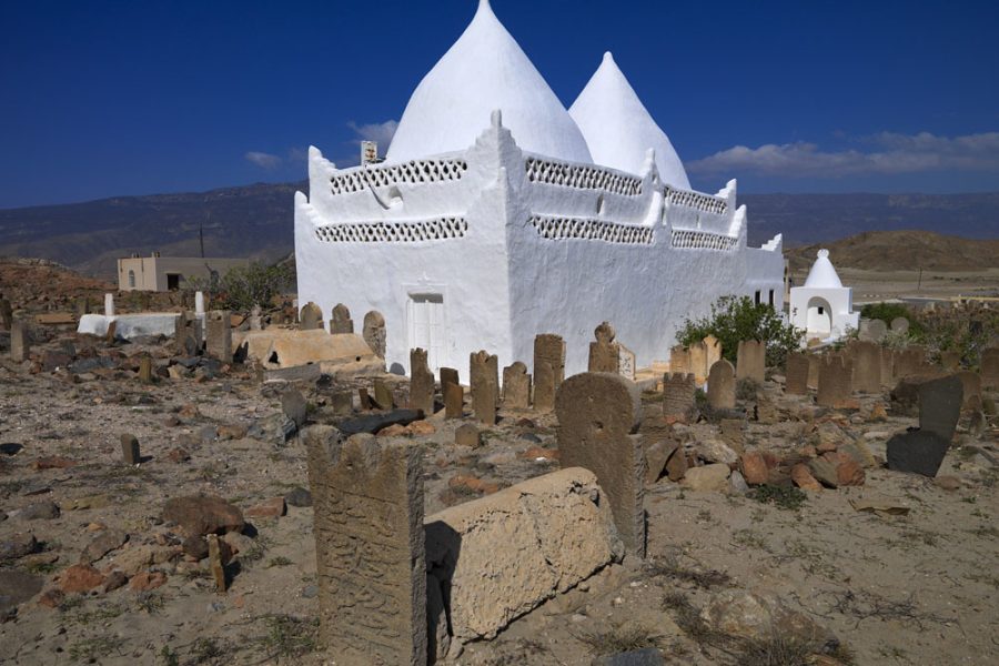 EAST SALALAH (HALF DAY)